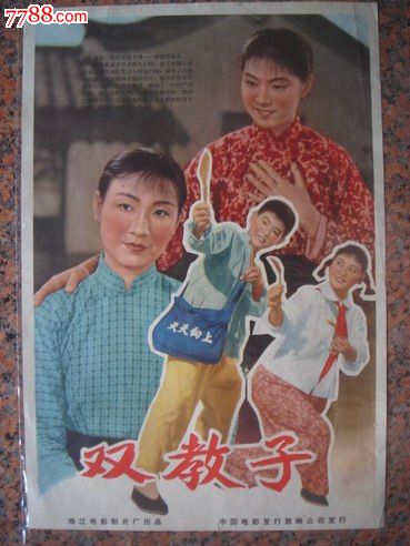 卡毕兰诺大学文凭毕业证哪里可以做假的